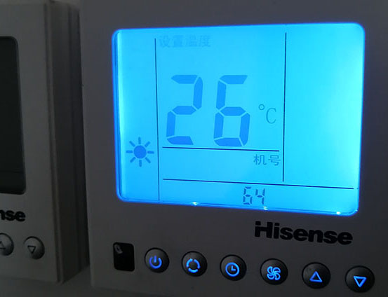 浔阳海信中央空调维修电话在哪里找